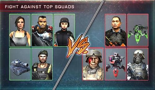 中日韩吃鸡战队集合视频